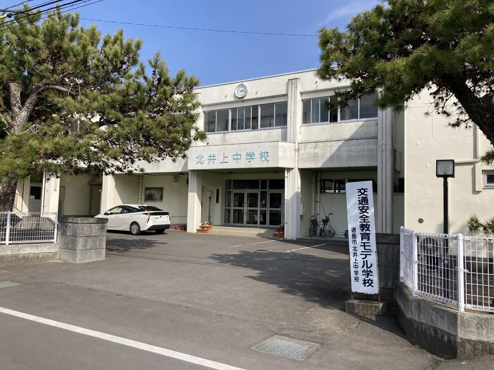 Land for Sale in Kokufu-cho Hiraki, Tokushima City - 165.62 sqm - Thumbnail 3