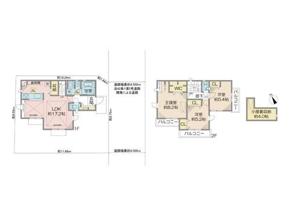 3LDK Detached House for Sale in Fuchu, Tokyo - Thumbnail 3