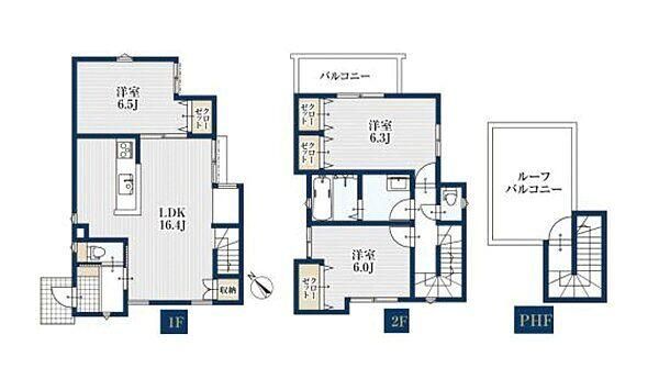 Land for Sale in Hodogaya-ku, Yokohama - 91-100 sqm - Thumbnail 4