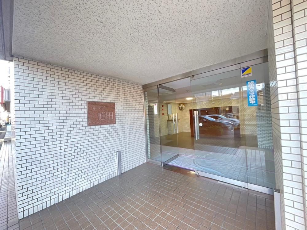 Renovated 3LDK Apartment near Shiojiguchi Station, Nagoya - Thumbnail 2