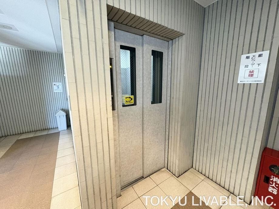 Renovated 2LDK Apartment in Kawasaki Miyamae 65.42m² - Thumbnail 4