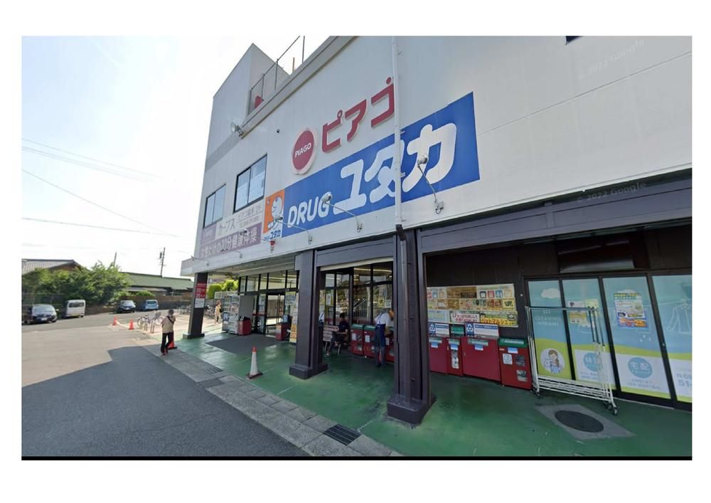 Land for Sale in Kumano-cho, Kasugai City, Aichi - Thumbnail 4