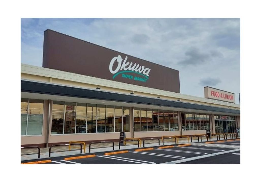 Land for Sale in Kumano-cho, Kasugai City, Aichi - Thumbnail 3