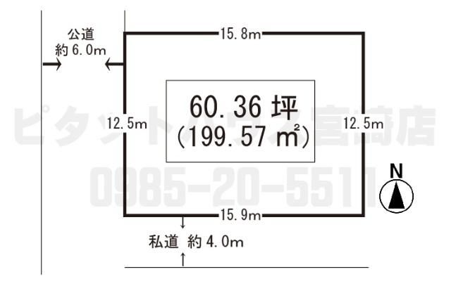 Building Lot for Sale in Kirishima, Miyazaki City 199.57 sqm - Thumbnail 3