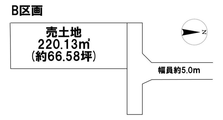 220 sqm Land Plot for Sale in Ome City, Tokyo - Thumbnail 2