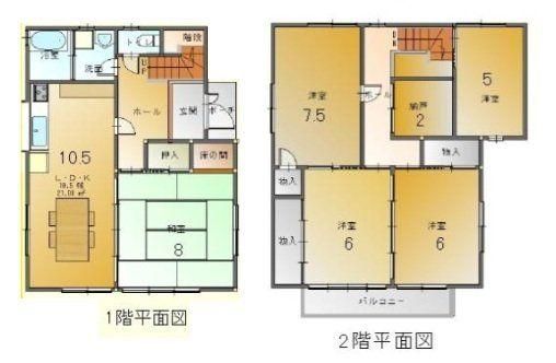5LDK Detached House in Tsukanohara, Kochi City - 11.8 Million Yen - Thumbnail 2