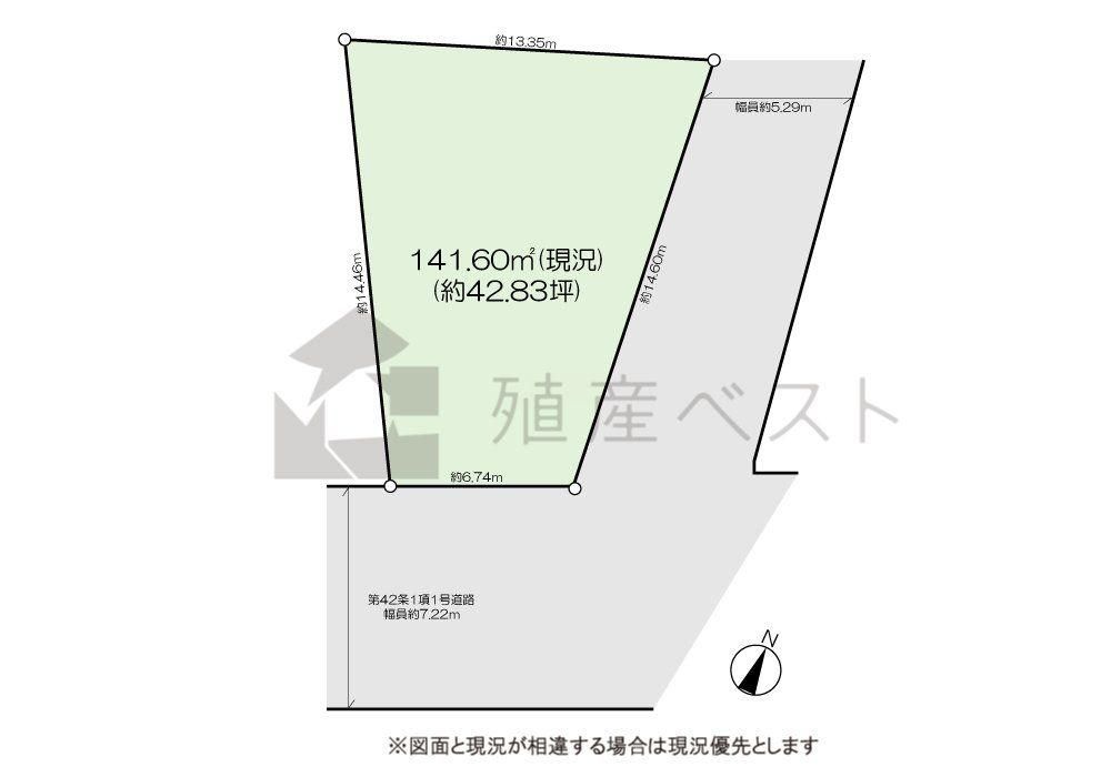 Land for Sale in Minami-Ogikubo, Suginami Ward, Tokyo - 141.6 sqm - Thumbnail 3