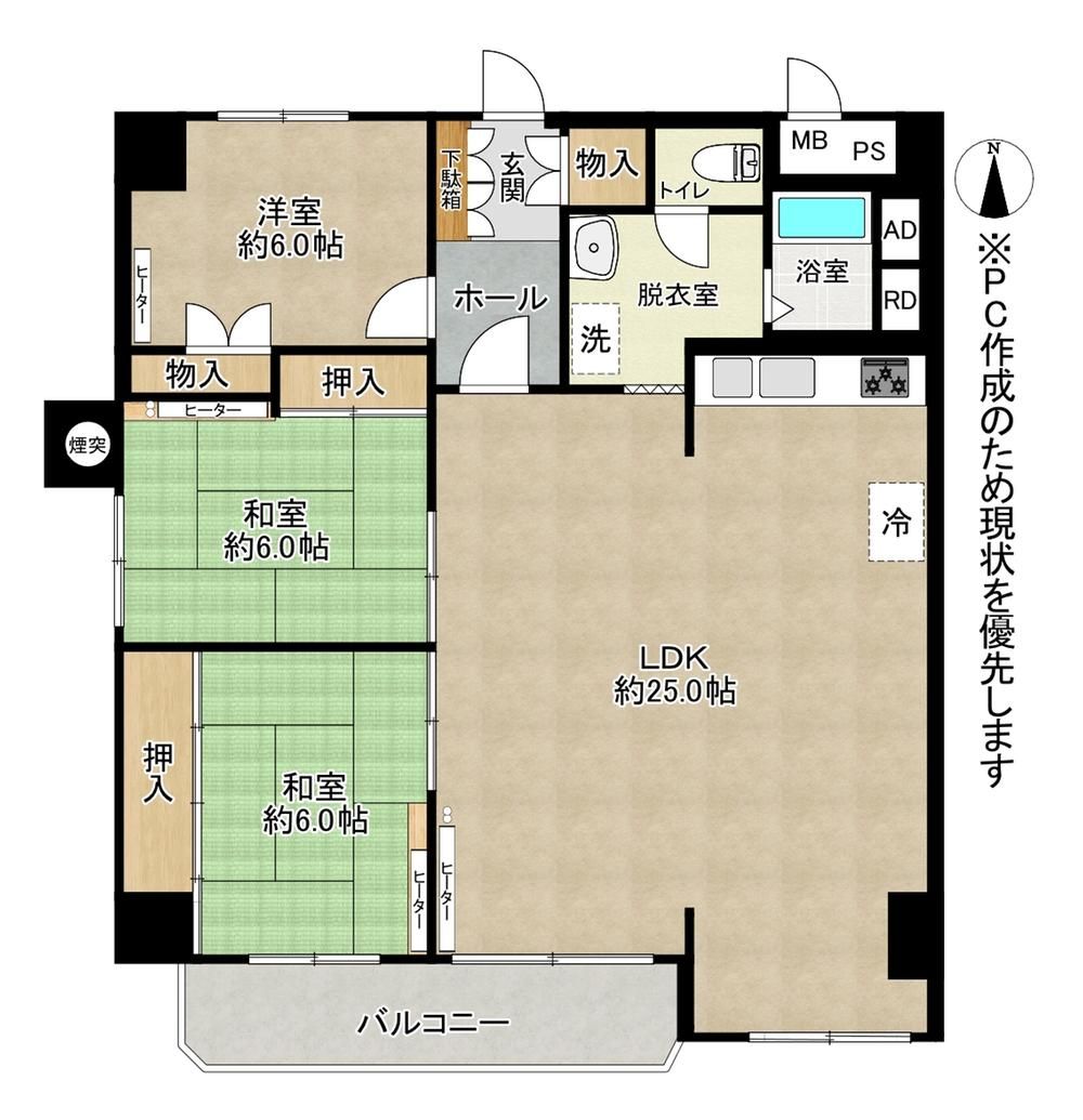 3LDK Apartment for Sale in Chuo Ward, Sapporo - 99.66m2 - Thumbnail 2