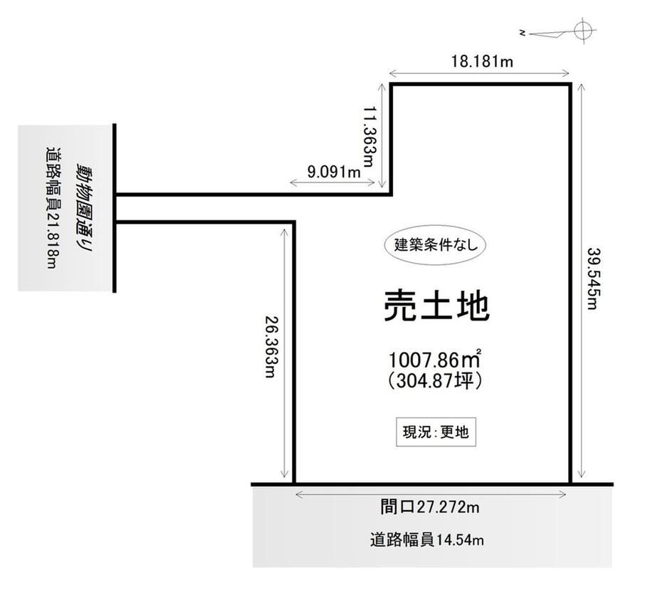 Land for Sale in Higashiasahikawa, Asahikawa City - 1007.86 sqm - Thumbnail 3