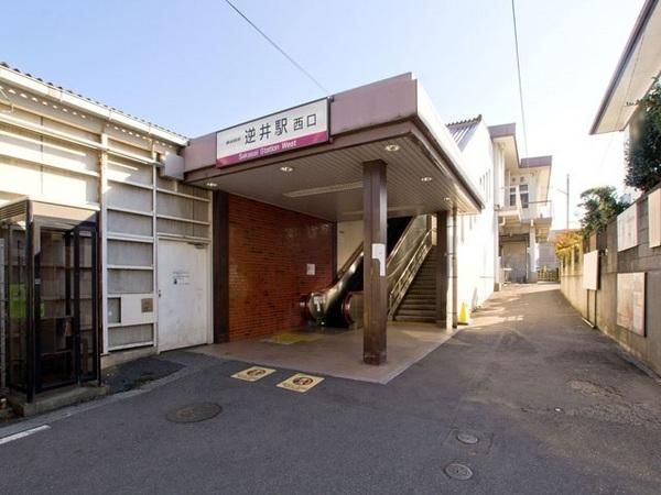 4LDK House for Sale in Kashiwa, Chiba - 108 sqm with Floor Heating - Thumbnail 4