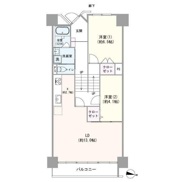 2LDK Apartment for Sale in Kawasaki Ward, Kanagawa - Thumbnail 4