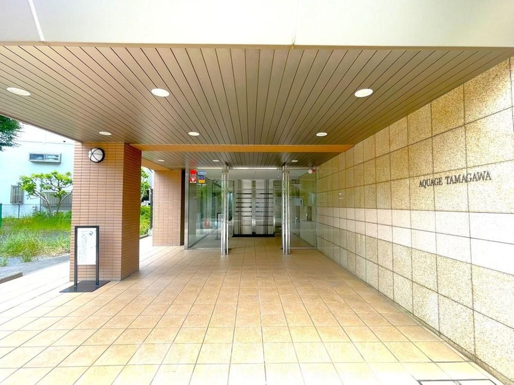 Aquage Tama River 3LDK Apartment for Sale in Kawasaki - Thumbnail 3