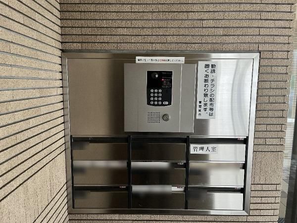 Renovated 1LDK Apartment in Sapporo's Nishi Ward - 16 Million Yen - Thumbnail 3