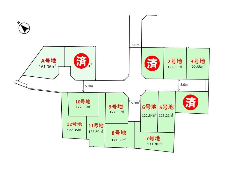 Land for Sale in Akishima, Tokyo - Building Condition Attached - Thumbnail 3