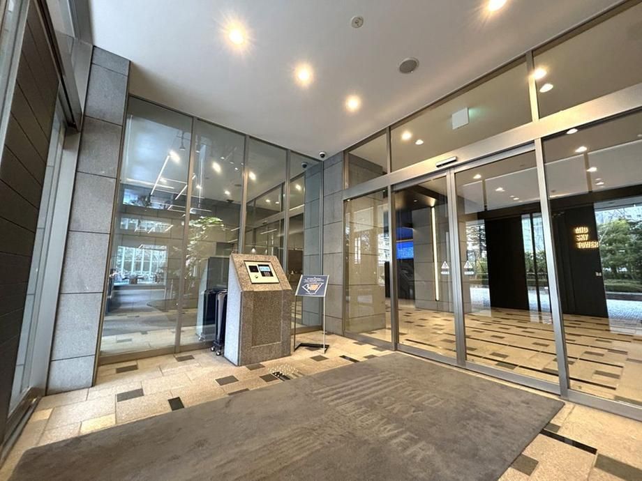 2LDK 93.63m² Apartment in Park City Musashi-Kosugi Mid Sky Tower, Kawasaki - Thumbnail 2