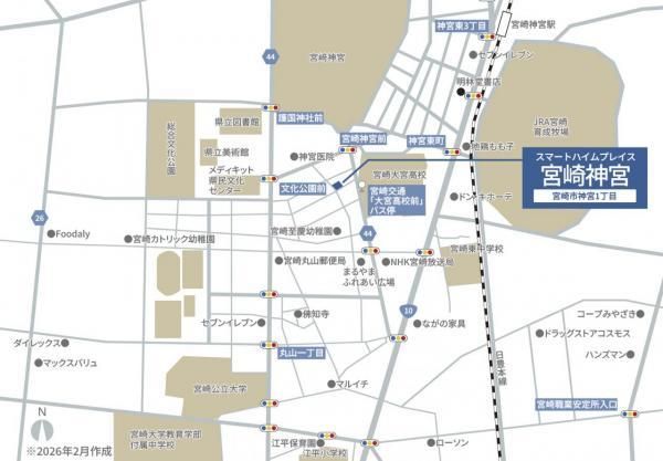 Building-Condition Land in Miyazaki City, 147m2 - Thumbnail 3