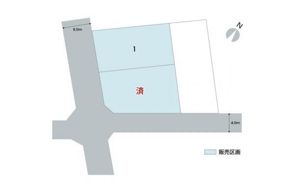 Building-Condition Land in Miyazaki City, 147m2 - Thumbnail 2