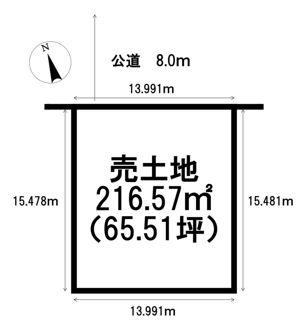 Land for Sale in Nishioka, Toyohira, Sapporo - 216.57m² - Thumbnail 4