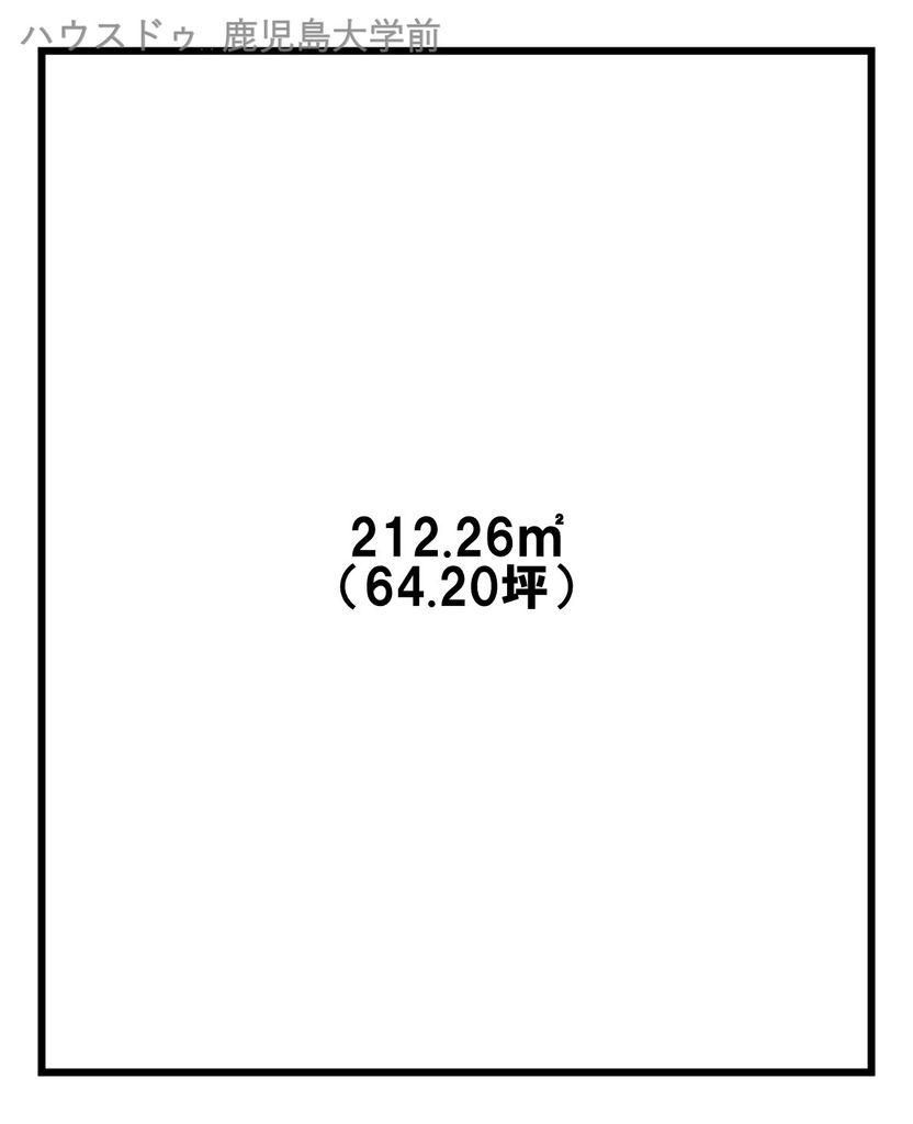 Land for Sale in Murasakibara, Kagoshima City - 212.26 sqm - Thumbnail 2