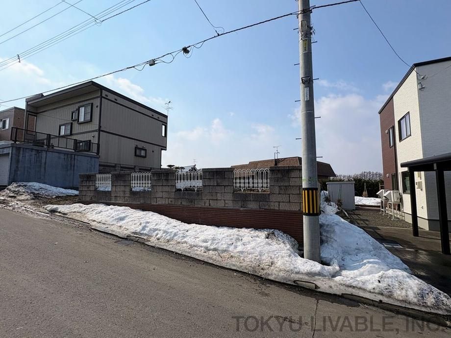 340m² Land for Sale in Toyohira-ku, Sapporo - Thumbnail 2