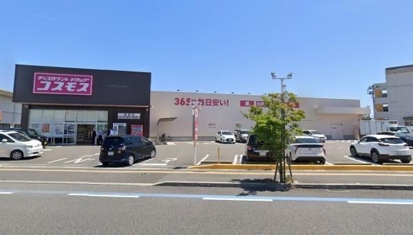 169.91m2 Building Plot for Sale in Miyazaki City, Miyazaki - Thumbnail 4