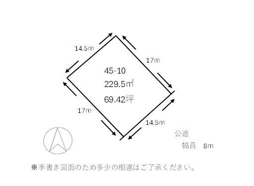 Land for Sale in Higashinopporo Honcho, Ebetsu City - 229.5m2 - Thumbnail 3