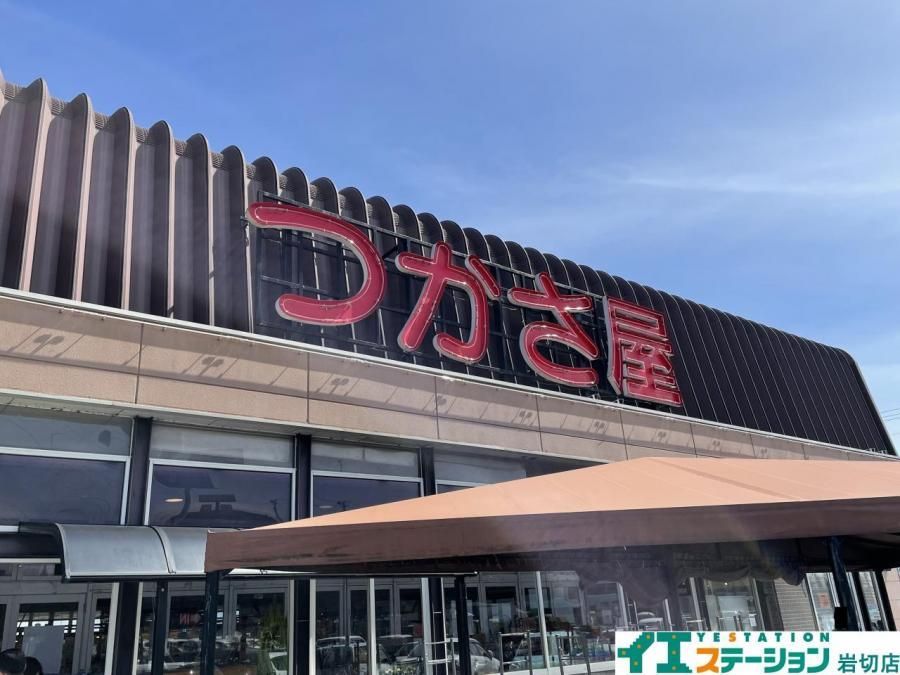 Building Land for Sale in Miyagino-ku, Sendai - 212.98 sqm - Thumbnail 4