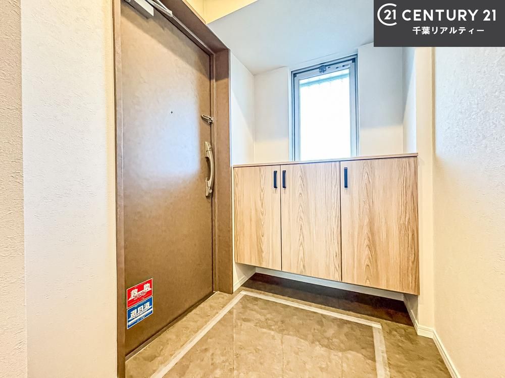 4LDK Apartment for Sale in Funabashi, Chiba - 101.44 sqm - Thumbnail 4