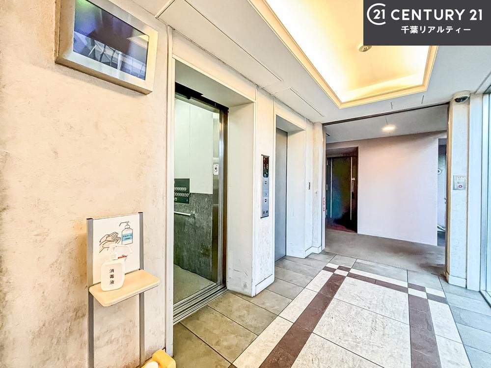 4LDK Apartment for Sale in Funabashi, Chiba - 101.44 sqm - Thumbnail 3