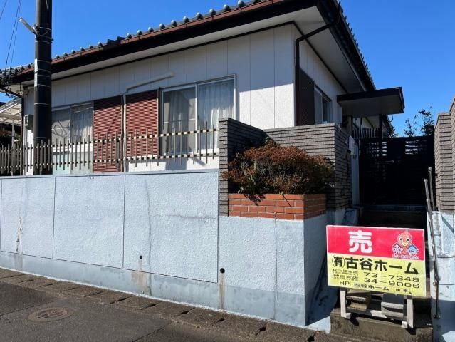 Used 5DK House for Sale in Miyazaki City, Miyazaki Prefecture - Thumbnail 2