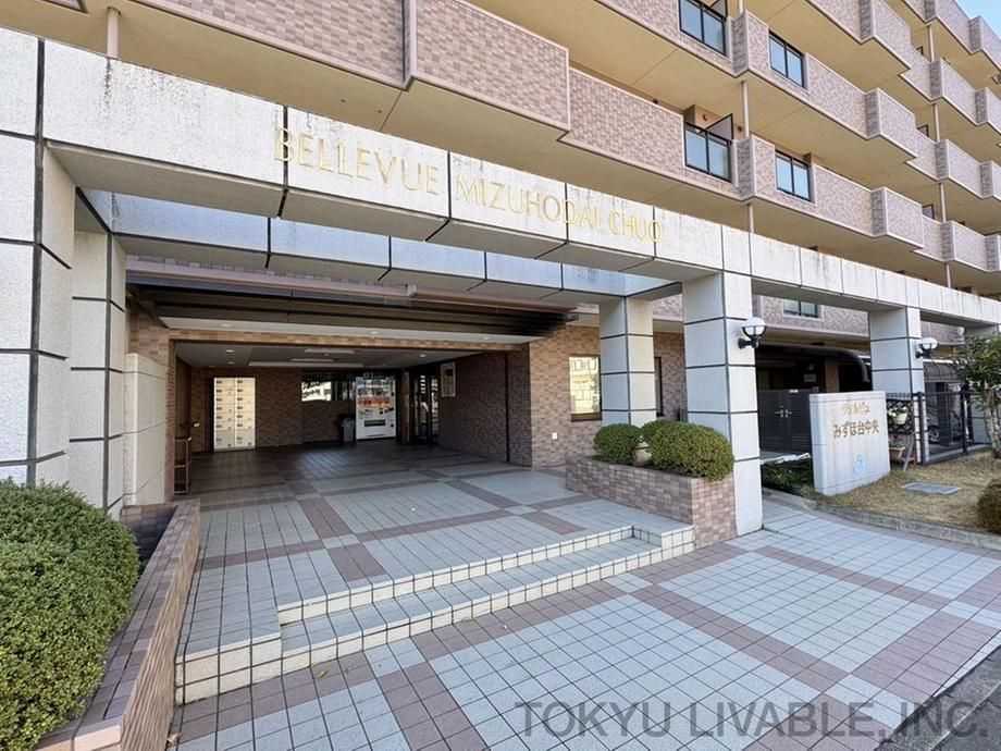 Renovated 3LDK Apartment in Sendai, Miyagi - Thumbnail 2