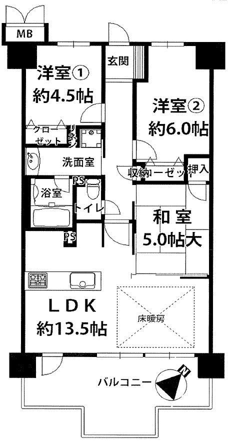 3LDK Apartment for Sale in Sakai, Osaka – 64.2m² - Thumbnail 4