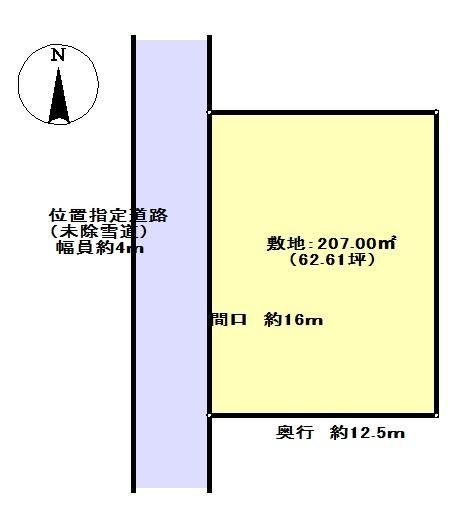 207 sqm Land for Sale in Joetsu City, Niigata Near Kasugayama Station - Thumbnail 3