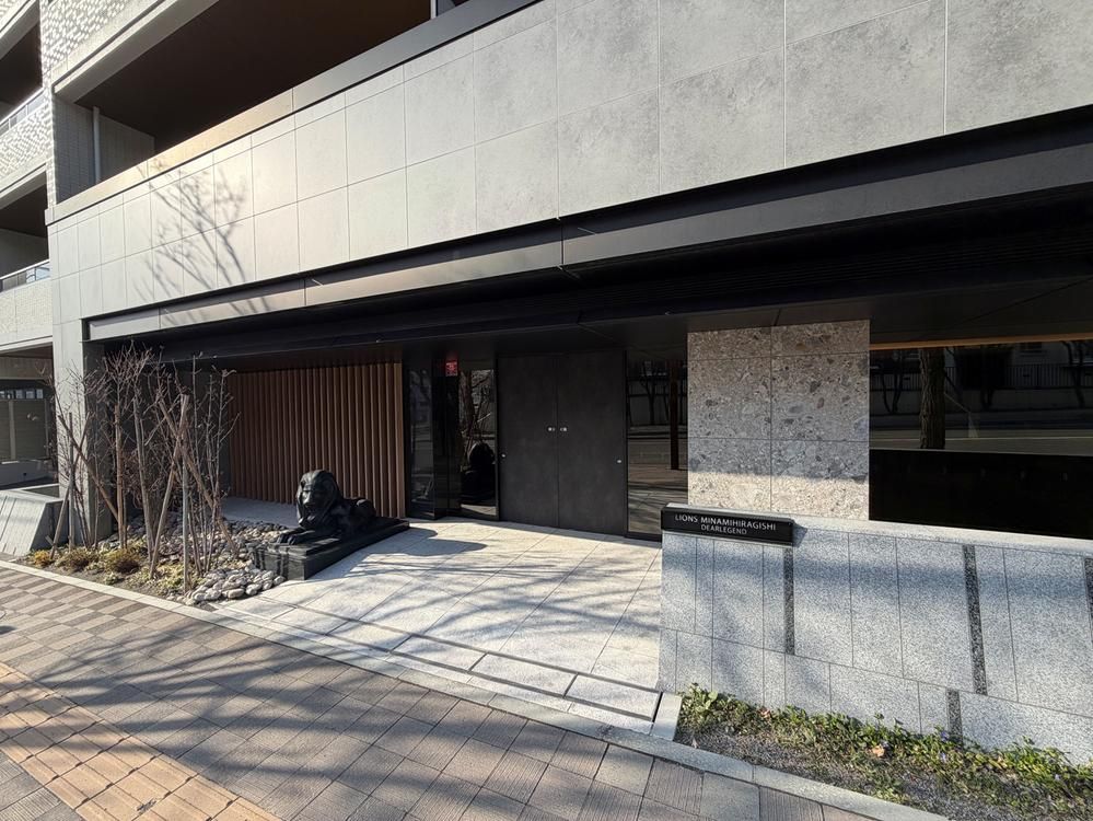 3LDK Apartment for Sale in Toyohira-ku, Sapporo - Thumbnail 2