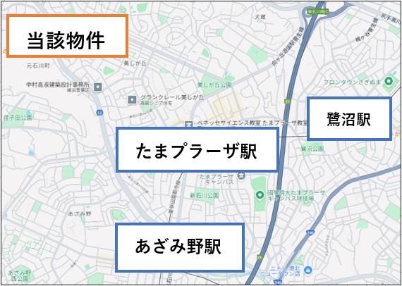 4LDK House for Sale in Midorigaoka, Yokohama - 89.64 sqm - Thumbnail 3