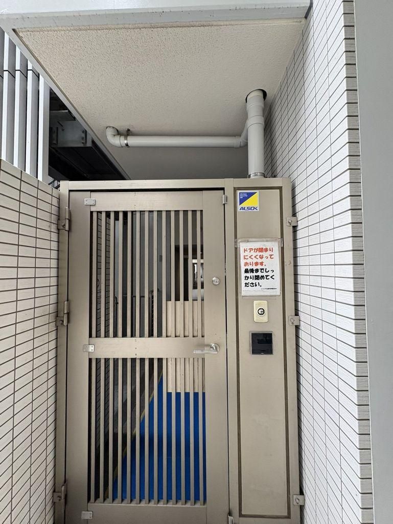 4LDK Apartment in Adachi-ku, Tokyo for Sale - Thumbnail 2