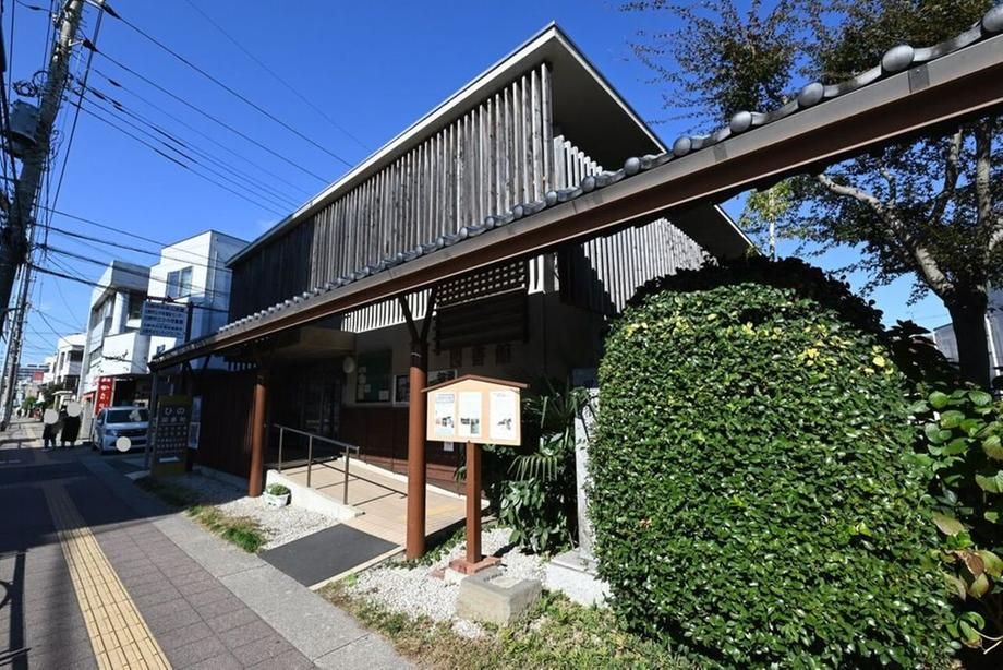 4LDK Detached House for Sale in Hino, Tokyo - Thumbnail 3