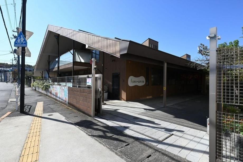 4LDK Detached House for Sale in Hino, Tokyo - Thumbnail 2