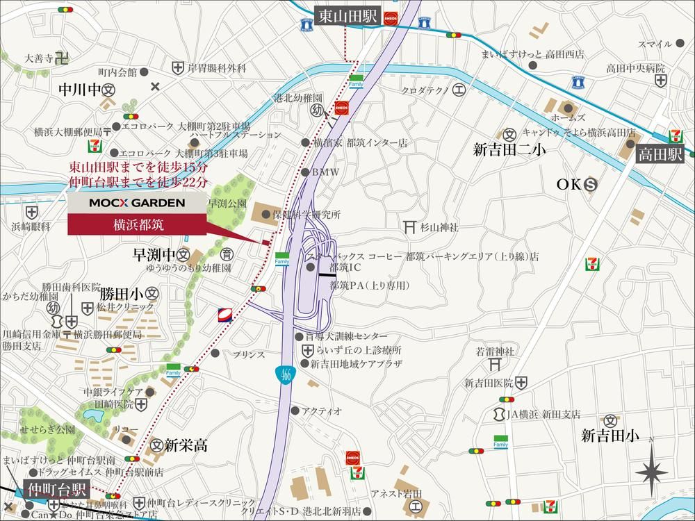 203m² Land for Sale in Yokohama Tsuzuki - 51.75 Million Yen - Thumbnail 2