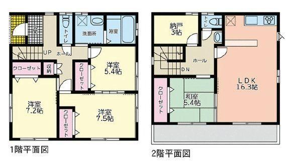 4LDK Detached House in Soka City, Saitama - 118 sqm - Image 1