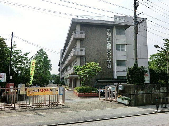 4LDK Detached House in Soka City, Saitama - 118 sqm - Thumbnail 4