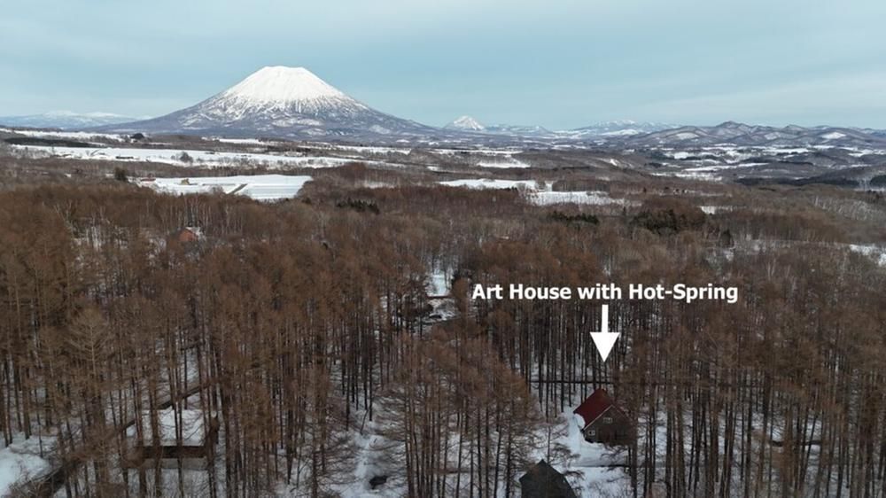 2LDK House with Hot Spring in Rankoshi, Hokkaido - Thumbnail 4