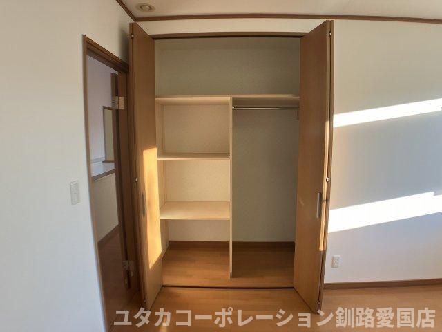 4LDK+S House in Kushiro City, Hokkaido - 122.85m2 - Thumbnail 3