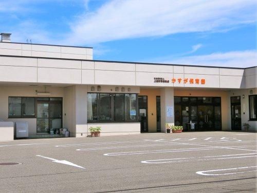 Land for Sale in Kasugayama, Joetsu City – 184.8 sqm - Thumbnail 4