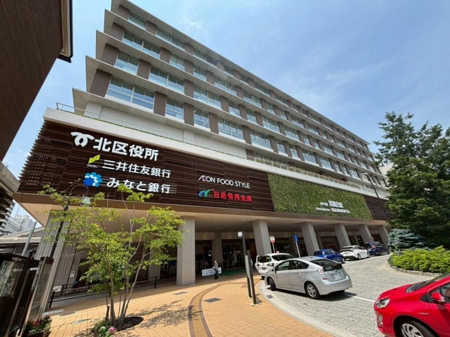 Renovated 4LDK House in Kobe Kita Ward with Garden and Parking - Thumbnail 3
