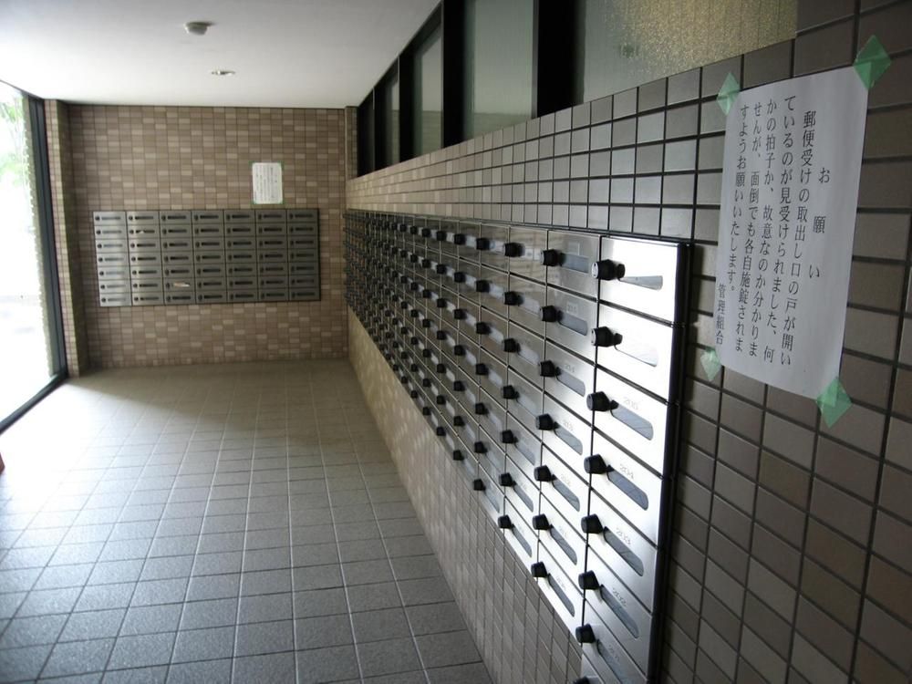 3LDK Apartment for Sale Near Miyazaki Station, Miyazaki City - Thumbnail 3