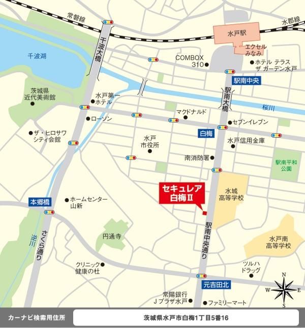 156.29 sqm Residential Land for Sale in Mito, Ibaraki - Thumbnail 3