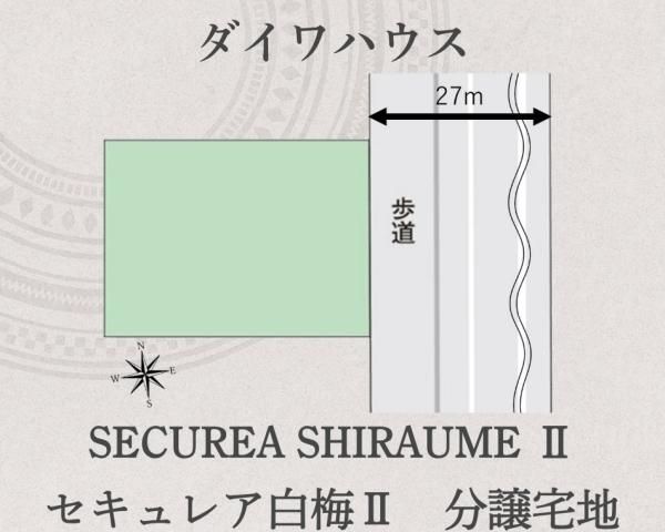 156.29 sqm Residential Land for Sale in Mito, Ibaraki - Thumbnail 2