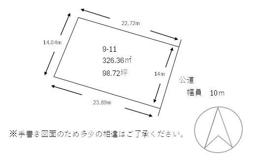 326.36m2 Building Land for Sale in Asahi-cho, Ebetsu, Hokkaido - Thumbnail 3