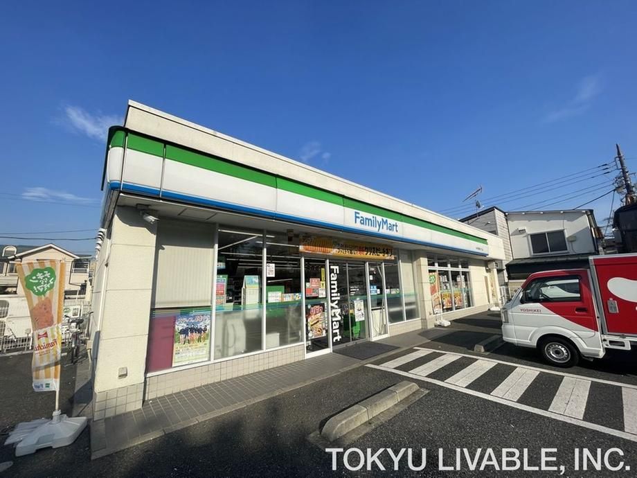 109.72m2 Land for Sale in Nerima-ku, Tokyo - Thumbnail 4